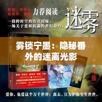 第583页
