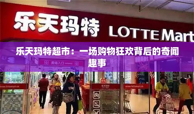 合同样本 第363页