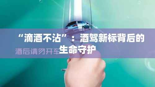 在线支付 第277页