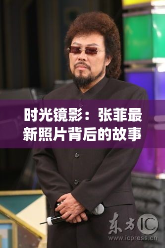 优势与实力 第280页