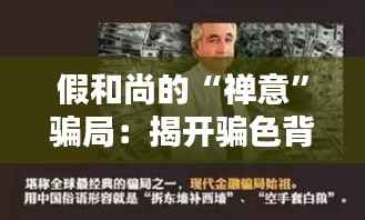 在线支付 第269页