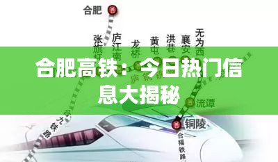 合同样本 第336页