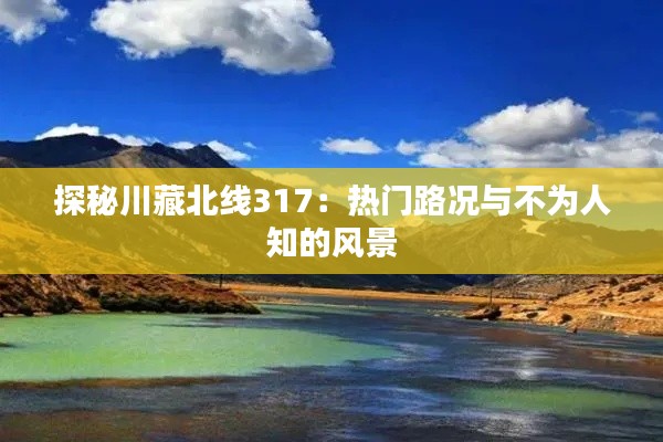 草间求活 第4页