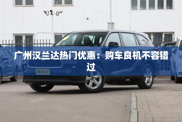 将陋就简 第2页