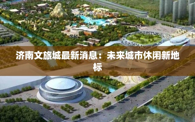 一飞冲天 第4页