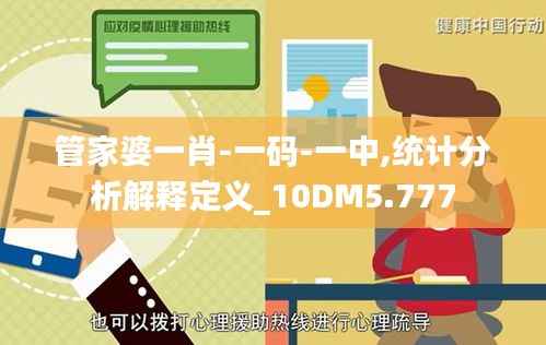 钗荆裙布 第4页