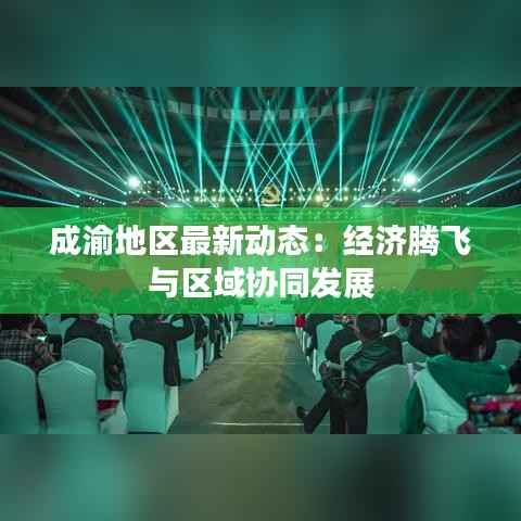 不知不觉 第4页