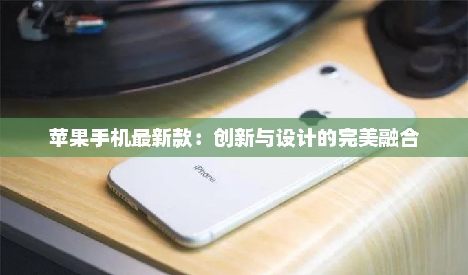 好整以暇 第4页