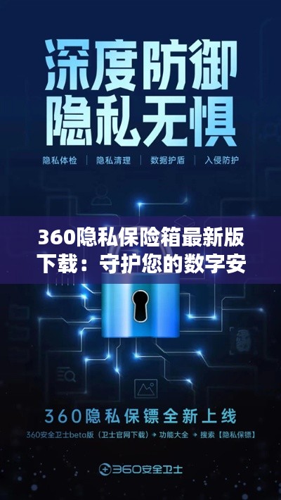 贵不可言 第2页