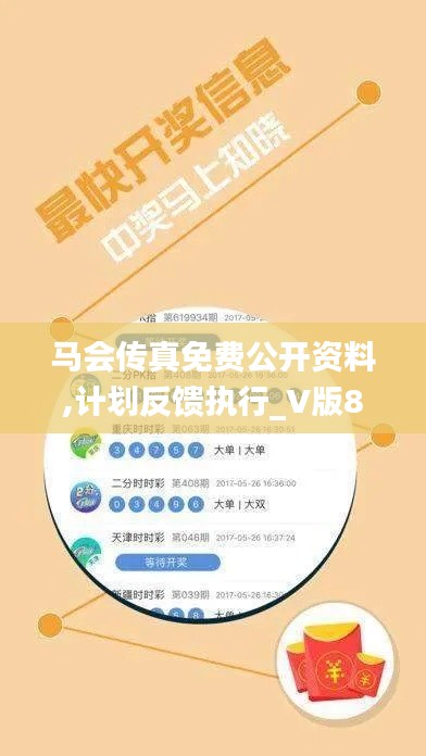 冰肌玉骨