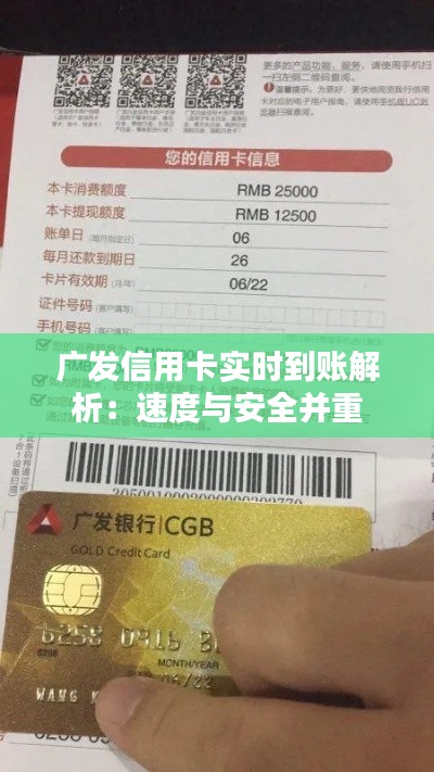 刬旧谋新 第2页