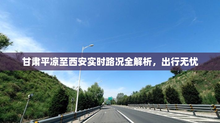 合作流程 第176页