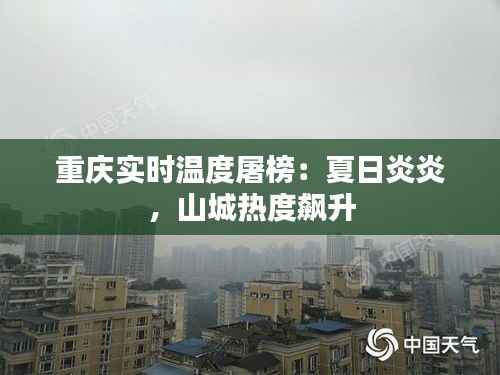 喜笑颜开 第3页