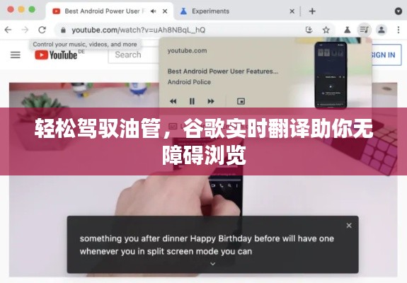 七上八下 第3页