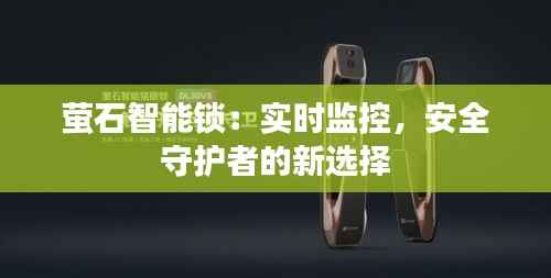 紫色蛙声 第3页