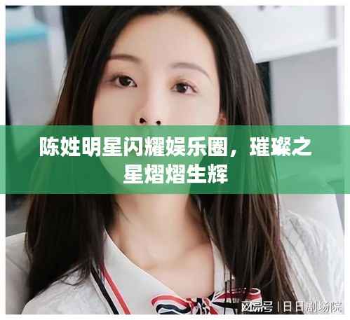 朝乾夕惕 第3页