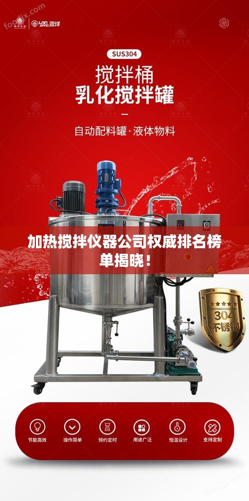 映月读书 第3页