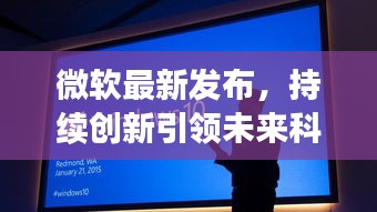 朴素无华 第2页