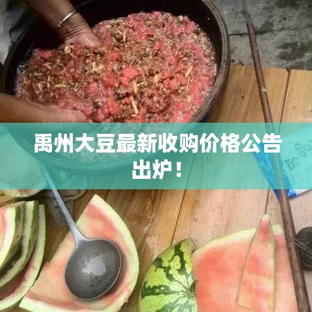 朴实无华