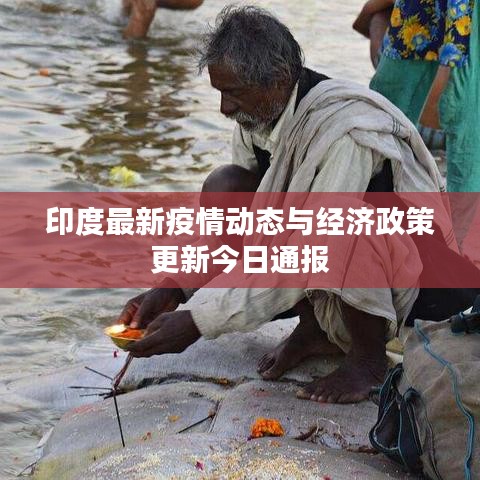 伤弓之鸟 第2页